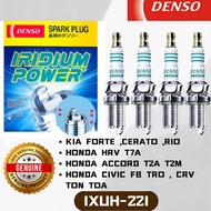 DENSO IXUH22i Iridium Spark Plug Perodua Axia Bezza Proton Ertiga Honda HRV TRO 1.8 2.0 Accord T2A 2