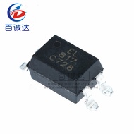 5PCS EL817C EL817S-C PC817C PC817 SOP4 Optocoupler