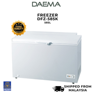 DAEMA 585L Freezer DFZ-585K
