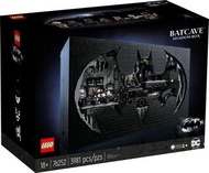 LEGO 76252 蝙蝠俠 蝙蝠洞 幻影盒