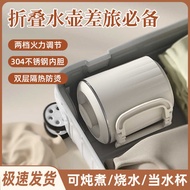 Folding Water Bottle Portable Folding Water Bottle Travel Water Bottle Stainless Steel Water Bottle 