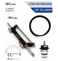 Winibo Outboard Hydraulic Steering Kit for Boat Outboard engines up to 90HP with Helm PumpCylinder a