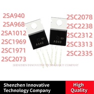 10 Pcs A940 C2073 A968 C2238 C1971 C3133 C1969 C2078 C2312 C2335 A1012 TO-220 2SA940 2SC2073 2SA968 