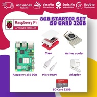 Official Raspberry pi 5 8GB Starter SET ยังไม่ได้ลงOS (ออกใบกำกับภาษีได้ แจ้งรายละเอียดทางแชท)