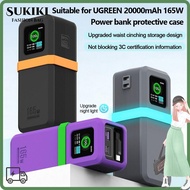 SUKIKII Silicone , Shockproof Dustproof Protective ,  Portable Soft Anti-slip Protective Cover for U