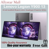 Lenovo Legion Y900 13-inch handheld 4K giant screen, Snapdragon 8 Supreme Edition