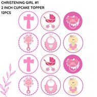 Baptism Cupcake Toppers 12pcs