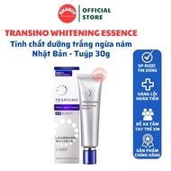 Transino Melano Signal Essence Japan's effective skin whitening serum to support melasma 30g, 50g