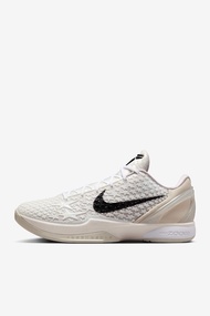 Kobe 6 Protro Sail