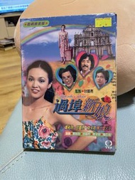 TVB DVD劇集