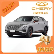 [READY] CHERY OMODA C5 EV Sealing Strip Body Kit omoda c5 ev Car Decoration Accessories JUB8