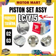 HIPOWER PISTON 57MM 58MM 63MM 65MM LC Y15 FZ Y16 R15 NVX NMAX 135LC Y15ZR LC135 FORGED SEMI DOME