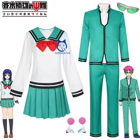 Manga The Disastrous Life of Saiki K. Hot Anime Cosplay Saiki Kusuo Costume Teruhashi Kokomi School 
