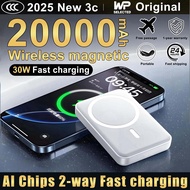 【3C Certification】CCC Powerbank 20000mAh Magnetic Wireless Powerbank Fast Charging Powerbank With Fo