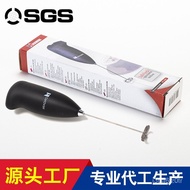 厂家直销迷你电动打蛋器花式咖啡搅拌器创意不锈钢家用牛奶打泡器