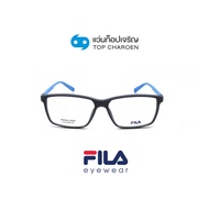 FILA แว่นสายตาทรงเหลี่ยม VFI120-092E size 57 By ท็อปเจริญ