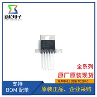 XL4016E1 XL4016 In-Line TO220-5 XLSEMI DC-DC Chip Step-Down IC XL4016E1