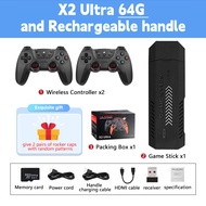 X2 Ultra Video Game Stick Console Or ONLY 2.4G Double Wireless Controller 4K HD30000 Games 128G Retr