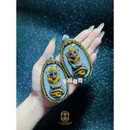 泰國佛牌 帕嬰護身牌 Phra Ngan Thailand Amulet
