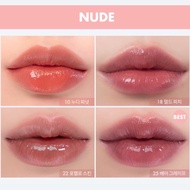 [READY NEW COLORS] Romand Juicy Lasting Tint BARE GRAPE NUCADAMIA POMELO SKIN PEELING ANGDOO