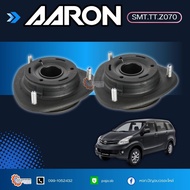 เบ้าโช๊คอัพหน้า TOYOTA AVANZA ยี่ห้อ AARON ขายเป็นคู่