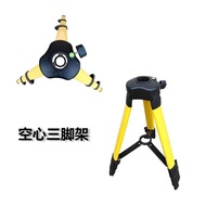 [Premium] Tripod berongga untuk rod teleskopik pelarasan inframerah 0W8O