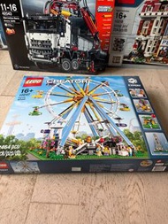 LEGO Creator Expert 10247 Ferris Wheel