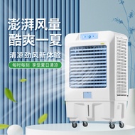 HY&amp; Industrial Air Cooler Movable Air-Conditioning Fan Hotel Internet Bar Factory Single-Cooling Commercial Humidifying