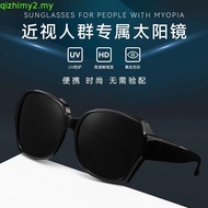 Cyxus Polarized Sunglasses Male And Female Sunscreen UV Sunglasses Driving Glasses TR LensTAC Polari
