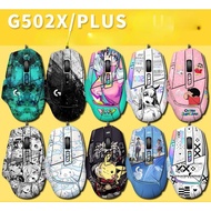 Suitable for G502X Mouse Matte Sticker, Office, Gaming Supplies Protective Sticker, G502X PLUS Mouse