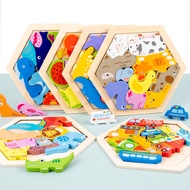 KU Puzzle 3D Hexagon Animal Wooden Montessori Wooden Chunky Hexagon Puzzle Matching Character Shapes
