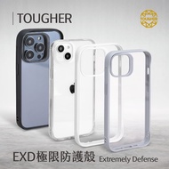 【TOUGHER】EXD 極限防護殼 iPhone 14 Plus