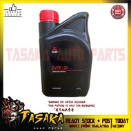 Mitsubishi CVT J4 Auto Transmission Oil 1 Liter , Mitsubishi Motors CVTF J4 MZ321008