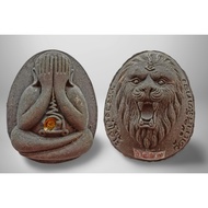 必打 巨型狮子 （粉牌）5 #Phra Pidta Jumbo Powder  Lion  #Phra Pidta #泰国佛牌 #Thai Amulet #龙婆多 #Lp Toh #Wat Tham 