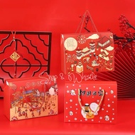 2024 CNY Gift Box 新年礼盒装盒Chinese New Year Packaging Hamper Cake Cookie