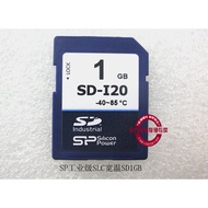 SiliconPower SP SD卡1G Industrial SD Card 工业SD 宽温-40+85