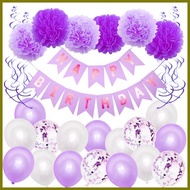◜ ∰ ☮ Agar.Shop 23pcs Set Crepe Flower Happy Birthday Balloon Set Banner Latex Balloons Birthday De