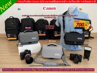 กระเป๋ากล้อง Canon EOS-R RP R5 R6 R7 R8 R9 M10 M50 M50II M200 60D 70D 80D 90D 700D 800D 200D 250D 1500D 3000D 77D มือ 1