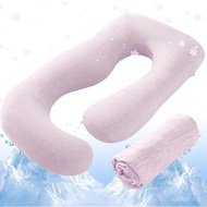 Sasttie Cooling Pregnancy Pillow Cover, 57-inch U Shaped Pregnancy Pillow Case, Fits 55 to 57 Inch M
