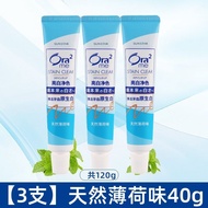 Cadangan produk laris Ubat gigi Ora2 Japan Haole saiz perjalanan, tiub kecil 40g, mudah dibawa untuk