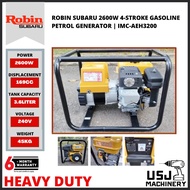 Robin Subaru 2.6KVA/2600Watt 4-Stroke Gasoline Petrol Generator IMC-AEH3200 - Original EX17 Robin Su