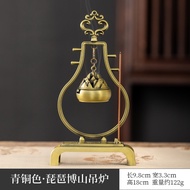 Lư Hương Xông Trầm Đốt Nhang Trầm Bằng Hợp Kim Đồng (Dạng Giá Treo Cỡ Bé)