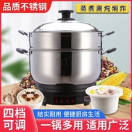 ST/🌊Multi-Functional Electric Cooker Stainless Steel Electric Cooker Household Multi-Functional Electric Cooker Cooking