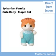 Sylvanian Families Maple Cat Baby [Direct from Japan]