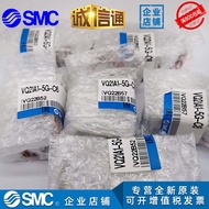 VQ21M1 VQ21A1-5G-5GZ-5Y-5YZ-5YZB-C6-C8-F VQ31A1-C10 SMC Solenoid Valve