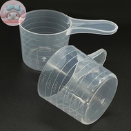 YANGWEN 5PCS 70ML Plastic Measuring Cup With Scale Transparent Mixing Cup Measuring Jar Container Be