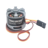 12V 2A 2208-100T Brushless DC Motor/AS5600 Magnetic Encoder PTZ Motor 110KV BLDC External Rotor Brus
