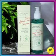 Axis-Y Quinoa One-Step balanced Gel Cleanser 180ml (chop yagen)