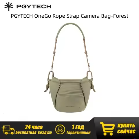 Camera Sony Bag PGYTECH OneGo Rope Strap Camera Bag 370g Lightweight for Mirrorless Sony Canon Nikon