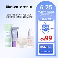Dr.Leo Multi-Brightening 4pcs Set Multi-Effect Isolation Cream Primer +Whitening Face cream+Whitenin